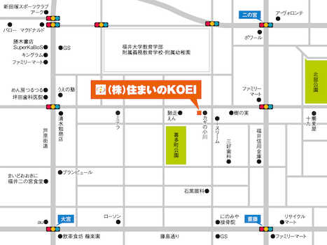 【店舗地図】弘栄グループ　株式会社住まいのＫＯＥＩ　専用駐車場有ります！