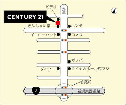 住所:新潟市東区牡丹山1-33-11駐車場:店舗入り口前にお停めください。