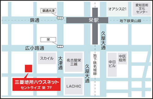 栄駅8番出口から徒歩5分、1階にニューバランスが入っているビルの7階です。お気軽にお立ち寄りください。