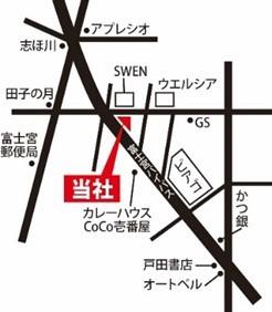 バイパス沿いの阿幸地交差点の角、SWENさんの南側