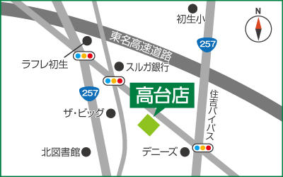 店舗地図