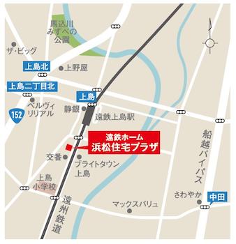 上島駅から南へ車で約1分、徒歩で約4分です。