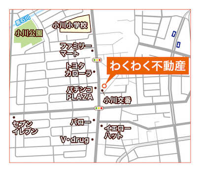 小川交番お隣、旧150号線沿いです