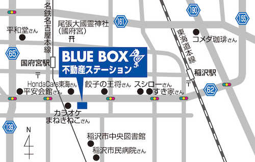 南大通り沿いになります。