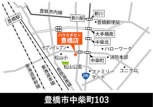 最寄り駅のJR東海道本線「豊橋」駅より徒歩約11分です。