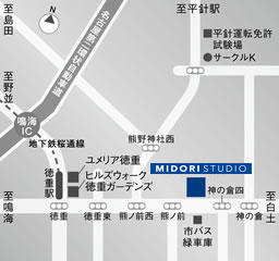 緑営業所ＭＡＰ　　（市バス緑車庫前）