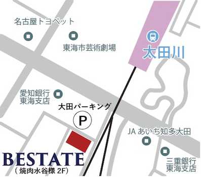 名鉄常滑線・河和線「太田川」駅徒歩約3分（約240ｍ）です。お車でご来店の際は駐車場をご案内いたします。