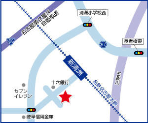 名鉄本線「新清洲駅」からすぐ！お店の前に駐車場も完備！電車でも車でもお気軽にお越しいただけます！迷ったらお電話下さい！！0120-661-671