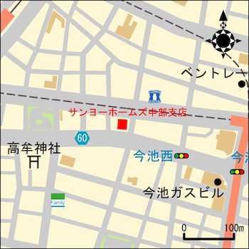 最寄り駅　名古屋市営地下鉄地下鉄・今池駅　または　千種駅、もしくはJR東海・千種駅