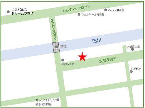 エスパルス通り港橋を渡って次郎長通りに入ってすぐ和菓子屋「菜の花」さんの向かいにあります。