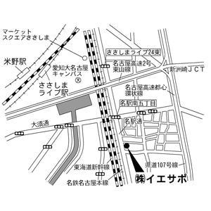 事務所地図プロスパー笹島１階
