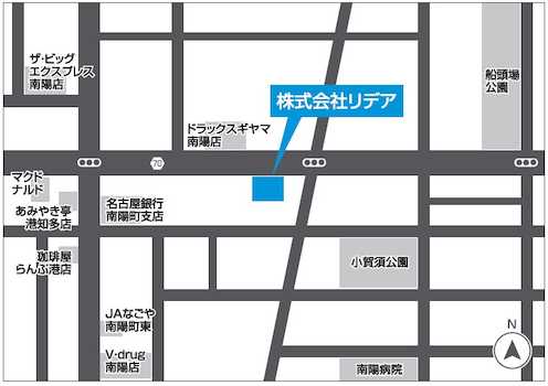 名古屋市港区小賀須3丁目1626番　グレイス小賀須１階　※お客様駐車場は建物の裏側にございます。