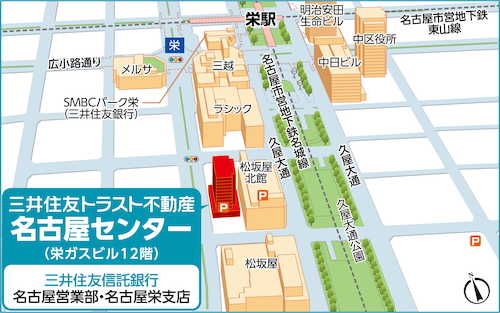 松坂屋北館の隣、栄ガスビル１２階に当社がございます。