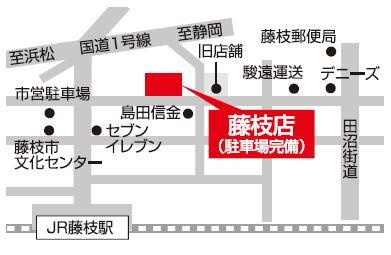 藤枝店　地図
