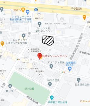 名古屋市中区新栄にある事務所です。地下鉄「新栄町」より徒歩８分の立地！駐車場も完備しております。