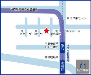 名古屋市西区児玉1丁目18-23　秩父通交差点から西へ徒歩1分。中京銀行の裏にあります。駐車場ございますので、お車でのご来店も歓迎。徒歩の方、駅までお迎えに伺いますので、お気軽にご連絡ください。