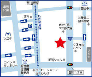 国道247号線沿い・くるまのハヤシ名古屋南店様の道路向かいにハウスドゥ 南区道徳はございます。お客様駐車場も、10台完備しております。