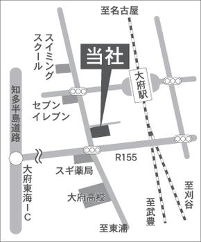 東海道本線 「大府駅」 西口側です。「大府高校北」交差点、「スギ薬局」の筋向かいです！