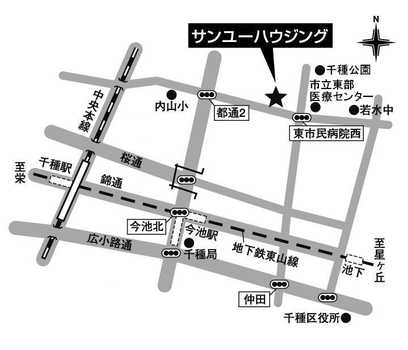 ■地下鉄東山線【今池】駅徒歩9分