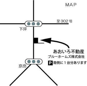 京命の交差点を北へ約８０ｍ。