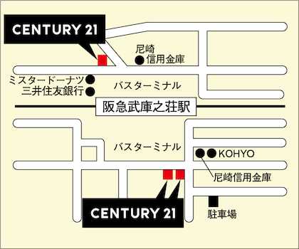 阪急武庫之荘駅南側ロータリーの南東側すぐにございます。お客様駐車場も店舗南側にご用意しております。