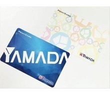 ヤマダポイント最大10万円分プレゼント!