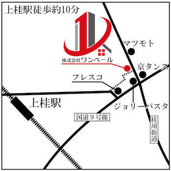 阪急「上桂」駅より徒歩約１０分！スーパーマツモト様のお向かい・ソフトバンク様のお隣にございます。駐車スペースあり・キッズスペースもございますのでお気軽にご来店下さい。