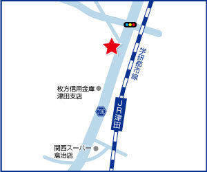 ■ＪＲ片町線 津田駅 徒歩7分　　■お客様専用駐車場ございます。