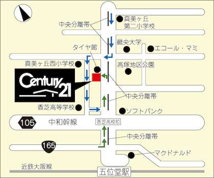 近鉄大阪線【五位堂駅】より徒歩13分。タイヤ館さんのお隣です。香芝高校がすぐ裏手にございます。駐車場7台完備しております。