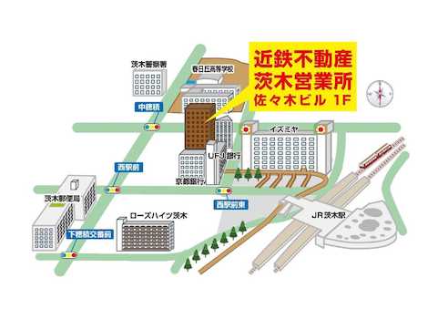 JR「茨木」駅を北西側に徒歩３分の立地にございます。