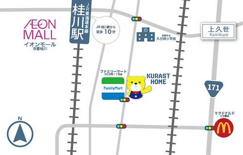 JR桂川駅まで徒歩10分!店舗横にコインパーキングもございますのでお車でお越しの方はスタッフにお伝えください♪弊社で精算いたします。