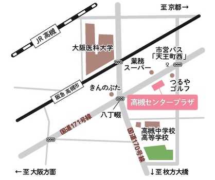 ＜高槻センタープラザ＞阪急京都線「高槻市」駅から徒歩8分・市営バス「天王町西」から徒歩1分とご利用いただきやすい立地です。駐車場8台分のスペースあります。