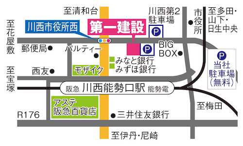 店舗地図  川西能勢口駅から徒歩４分！　キッズスペースあり！家族でゆっくり物件探しができる店舗！駐車場完備