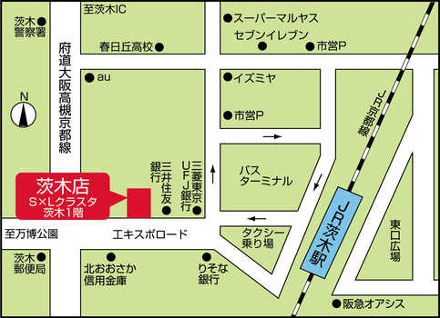 駐車場は、茨木市営JR駅前ビル駐車場をご利用ください。駐車券を発行させて頂きます。（高さ制限1.8ｍです）