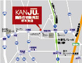 【茨木支店】171号線沿いですのですぐに見つけやすく、駐車場やキッズスペースも完備しておりますので安心して起こしください。