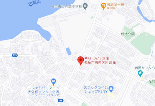 ■株式会社エフエムホーム兵庫【神戸明石店】■