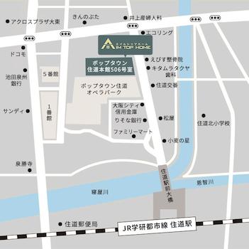 株式会社AimTopHome（エイムトップホーム）最寄り駅：JR学研都市線【住道駅】徒歩約５分！ポップタウン本館506号室です。ポップタウン住道オペラパークすぐ横にございます。