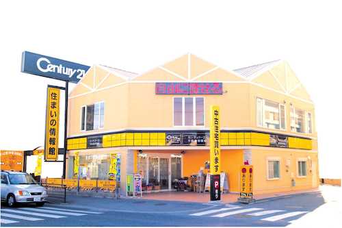 瓢箪山駅から西へ徒歩10分！環状線沿いに店舗を構えています！黄色い看板が目印！