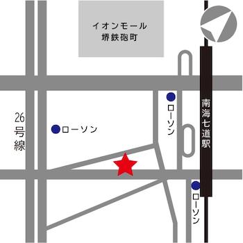 七道駅徒歩2分です。七道駅の改札からまっすぐ２６号線にむかって歩いていくと川元ハイツがございます。その１階です。