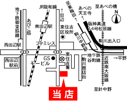 店舗地図