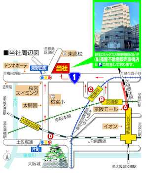 日本ロジックス大阪東野田ビル1階です。