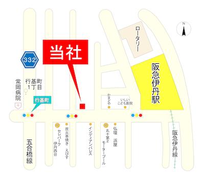 阪急伊丹駅南側を常岡病院方向にお進み頂き、緑色の看板を目印にお越しください。