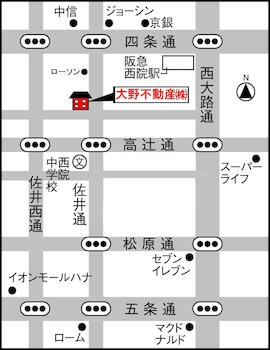 阪急京都線「西院」駅徒歩５分！マンションの１階黄色い旗とテントが目印です！お気軽にご来店ください！