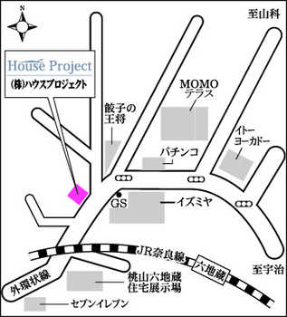 京阪宇治線　六地蔵駅　徒歩7分　JR　六地蔵駅　徒歩10分　京都市営地下鉄　六地蔵駅　徒歩9分。外環状線に面しています。駐車場11台完備！