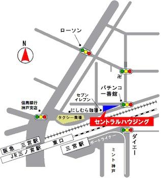 JR三ノ宮駅東口徒歩1分！