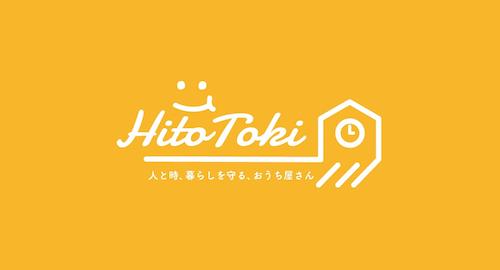 HitoToki