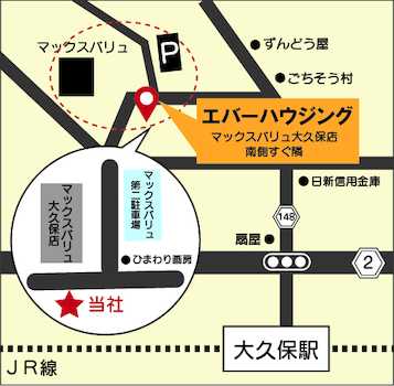 JR大久保駅より徒歩7分です。近隣にパーキングがありますので、チケットをご持参いただきご来店ください。
