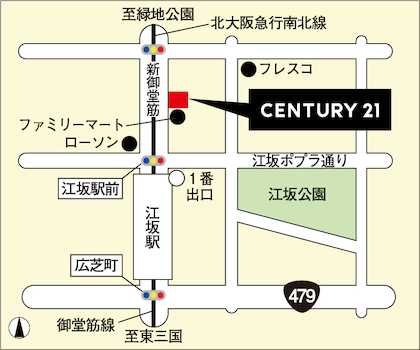 江坂駅徒歩3分便利な立地にございます。ファミリーマート江坂駅北店の2軒隣です。ご予約頂ければ夜何時でもご対応可能です。お仕事帰りにもお立ち寄り下さい。事前にご予約頂ければスムーズにご対応が可能です。