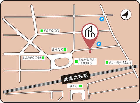 阪急武庫之荘駅北側改札より徒歩２分の立地にございます。提携駐車場も完備しております。
