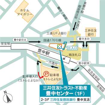阪急豊中駅南出口から徒歩1分！！ 担当地域のプロ達がお客様のご来店をお待ちしております！お車でご来店の際は、「エトレ豊中」の駐車場をご利用くださいませ。